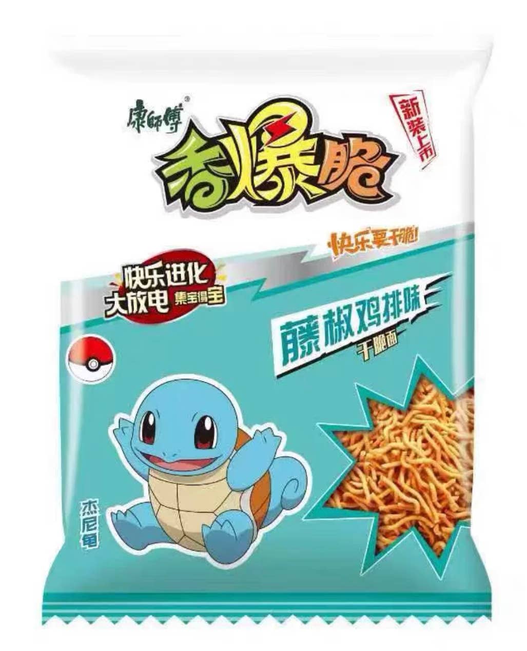 Pokémon Crispy Dry Instant Noodle Vine Pepper Chicken Flavor (33g) 4-Pack