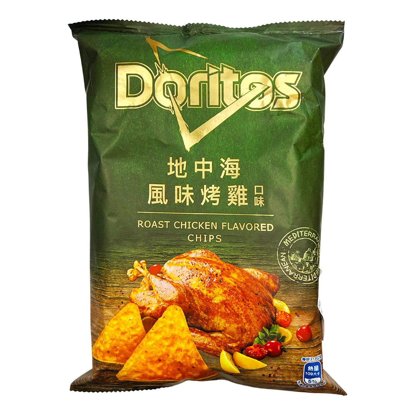 Doritos Roast Chicken Chip (108g) 6 pack (Taiwan)