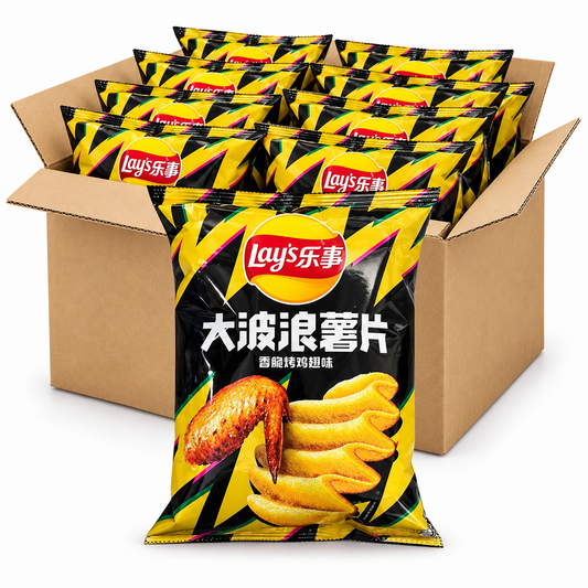Lay's Roasted Chicken Wing 70g chips in an open case on a white background