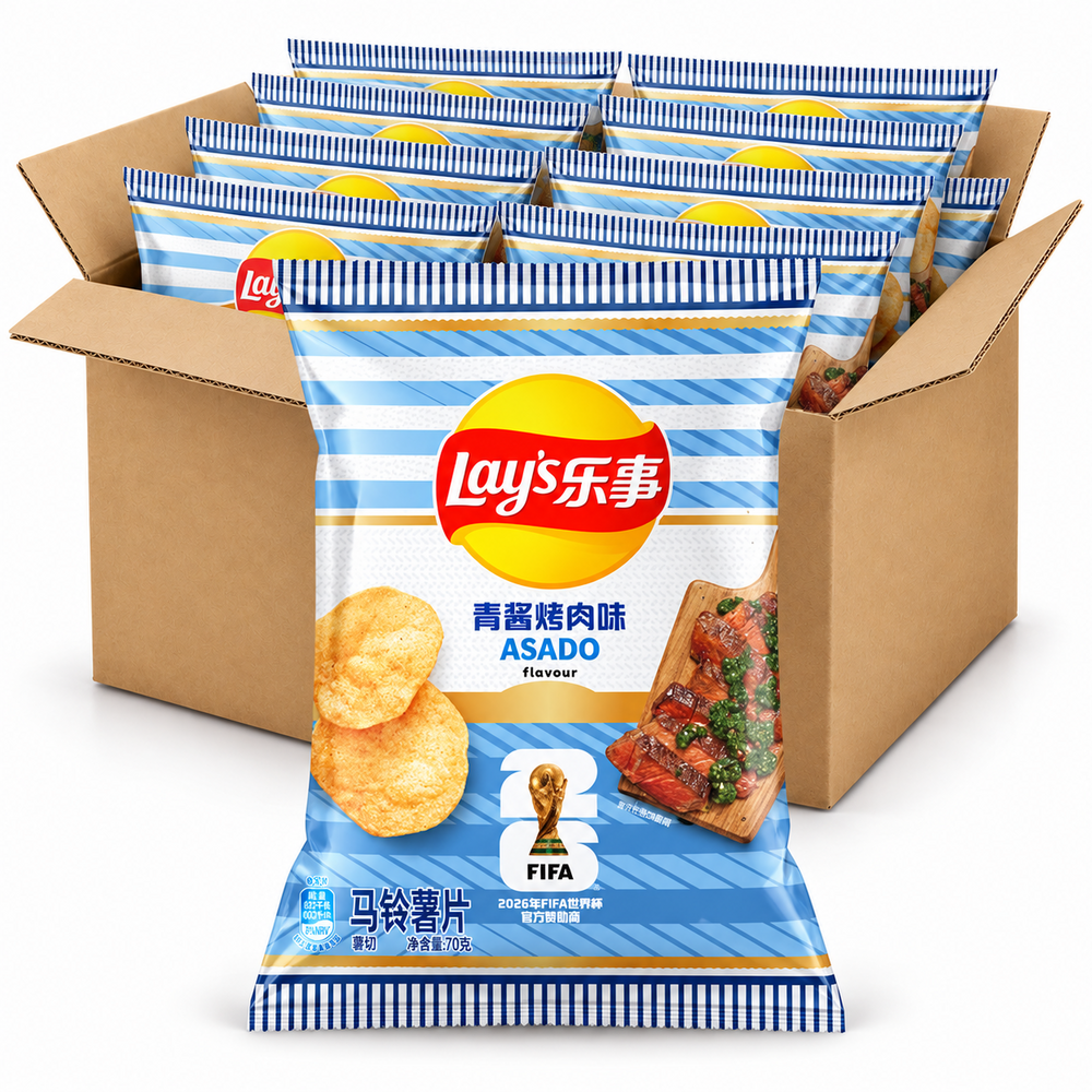 Chip Case Deals