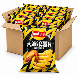 Lay's Roasted Chicken Wing 70g chips in an open case on a white background