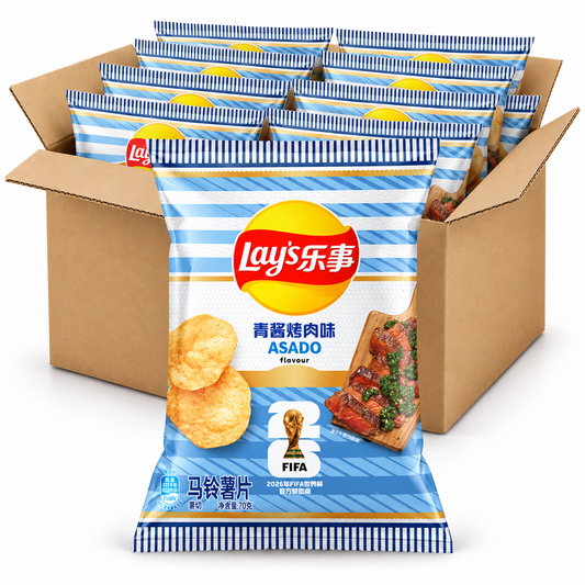 Lay's FIFA argentina asado 70g chips in an open case on white