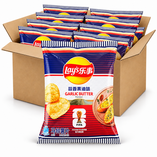 Lay's FIFA french garlic butter 70g chips in an open case on white