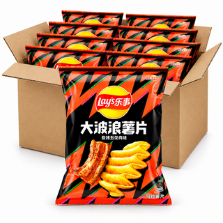 Lay's Grilled Pork 70g chips in an open case on a white background