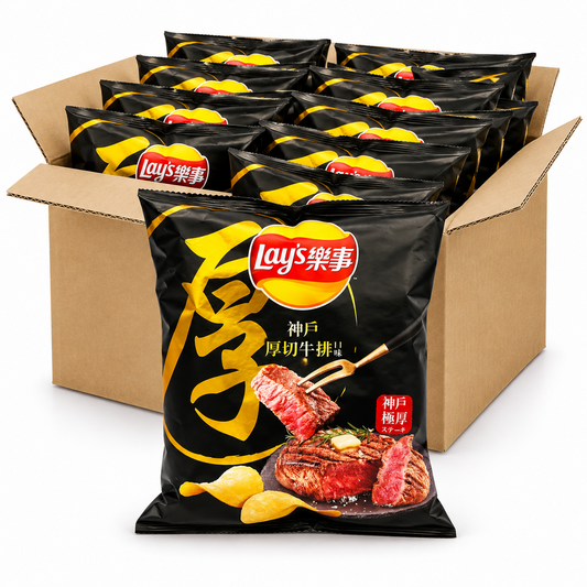 Lay's Kobe Beef Taiwan chips in an open case on a white background