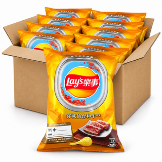 Lay's Miyagi Sendai Wagyu flavor chips in an open case on a white background