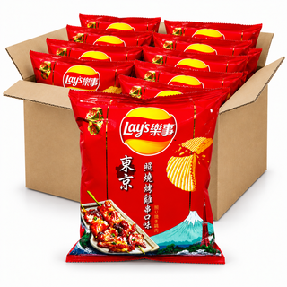Lay's Yakitori Grilled Chicken chips in an open case on a white background